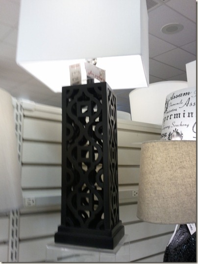 Morroccan Style Lamp from HomeGoods